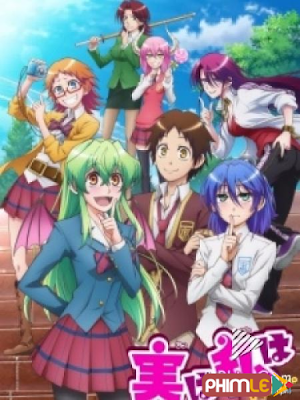 Movie Jitsu wa Watashi wa | Jitsuwata, The Truth Is I Am... (2015)