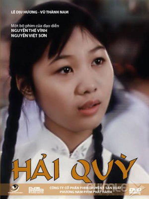 Movie Hải Quỳ | Hải Quỳ (2005)