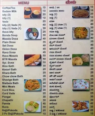 Gandharva Cafe menu 1