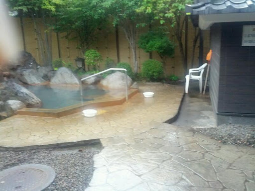(Shibaseki) Hot Spring