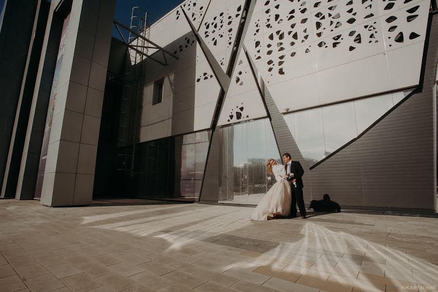 Wedding photographer Roman Yuklyaevskiy (yuklyaevsky). Photo of 25 April 2018