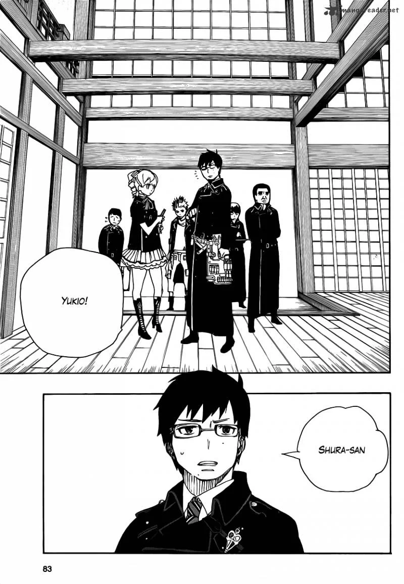 Blue Exorcist Page 25