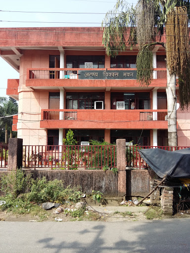 Aranya Vikas Bhawan, 73, Nehru Road, Dalanwala, Dehradun, Uttarakhand 248001, India, State_Government_Office, state UK