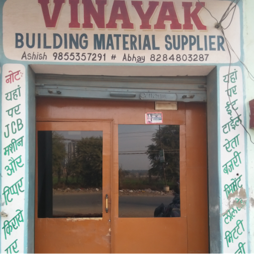 Vinayak building materials, Bhagat Singh Nagar ,street 2 Barwala Road, 2, Dera Bassi, Punjab 140507, India, Building_Materials_Supplier, state PB