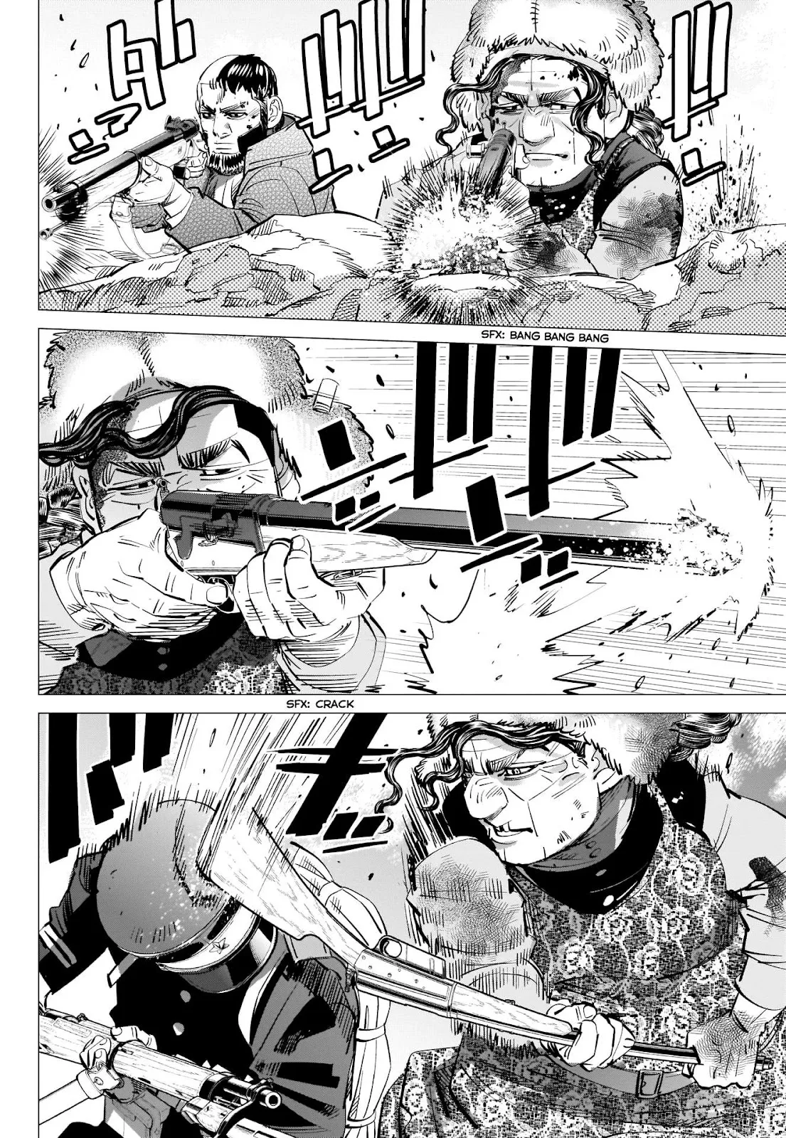 Golden Kamui Page 1