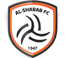 الشباب
