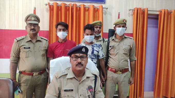 प्यार को पाने के लिए युवक ने रची ऐसी साजिश ,अपनें दोस्त को उतारा मौत के घाट ,पुलिस ने (राज राव) हत्या कांड का 23 घंटे के अंदर हत्या का खोला राज। 