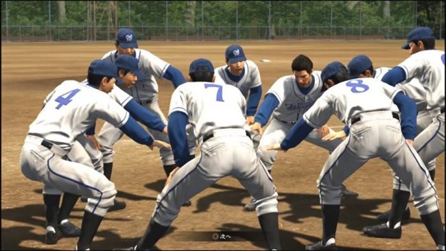 Yakuza 6 ? Orte, an denen Sie Baseball-Spieler rekrutieren können & Wie Sie Ihr Team aufleveln (Guide)