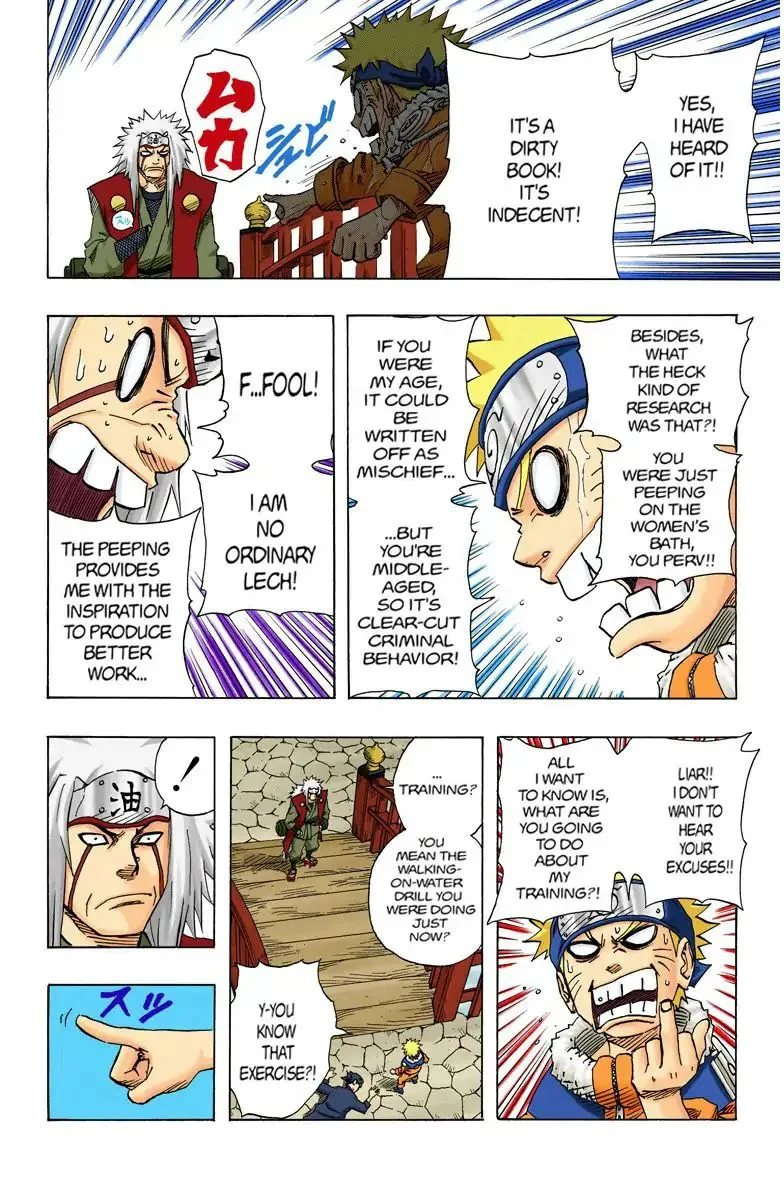 Chapter 91 Make Me Your Disciple! Page 3