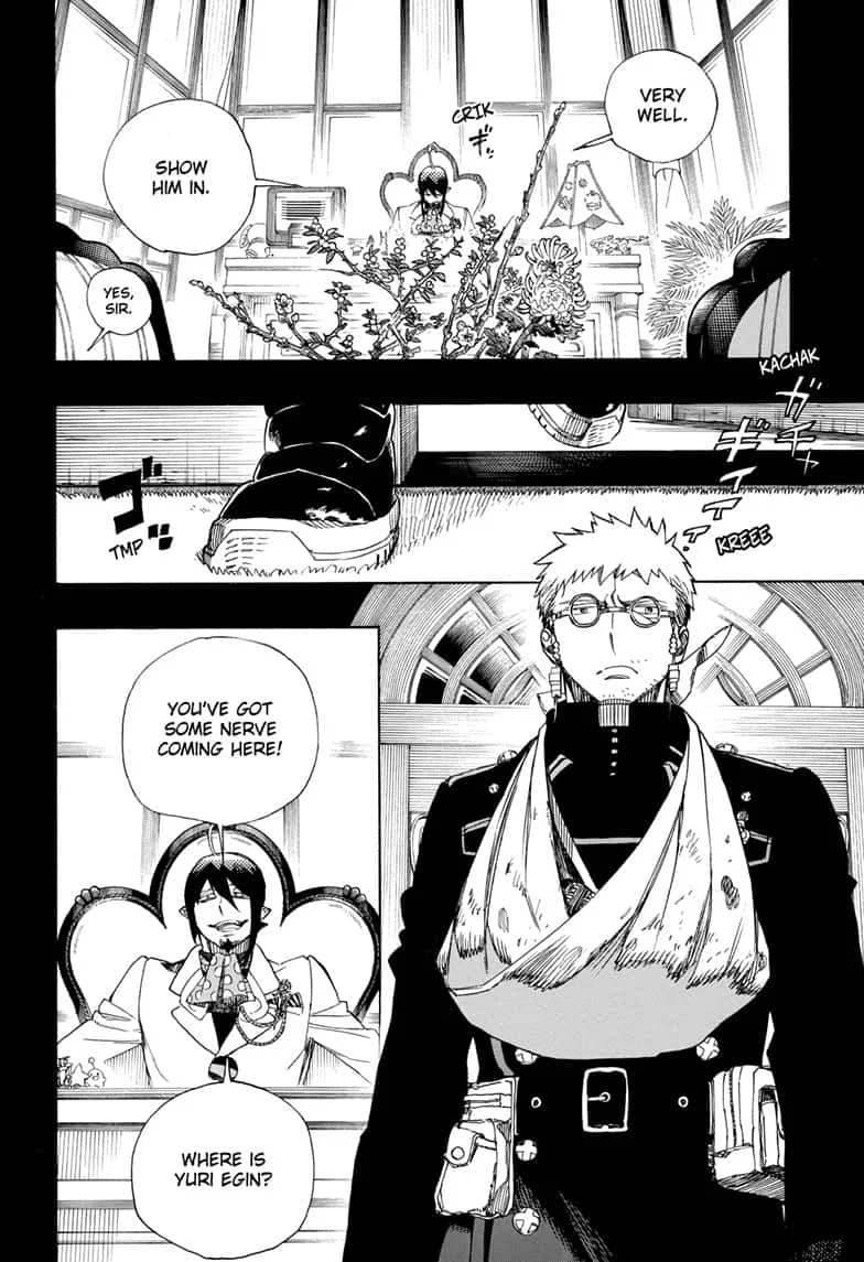 Blue Exorcist Page 15