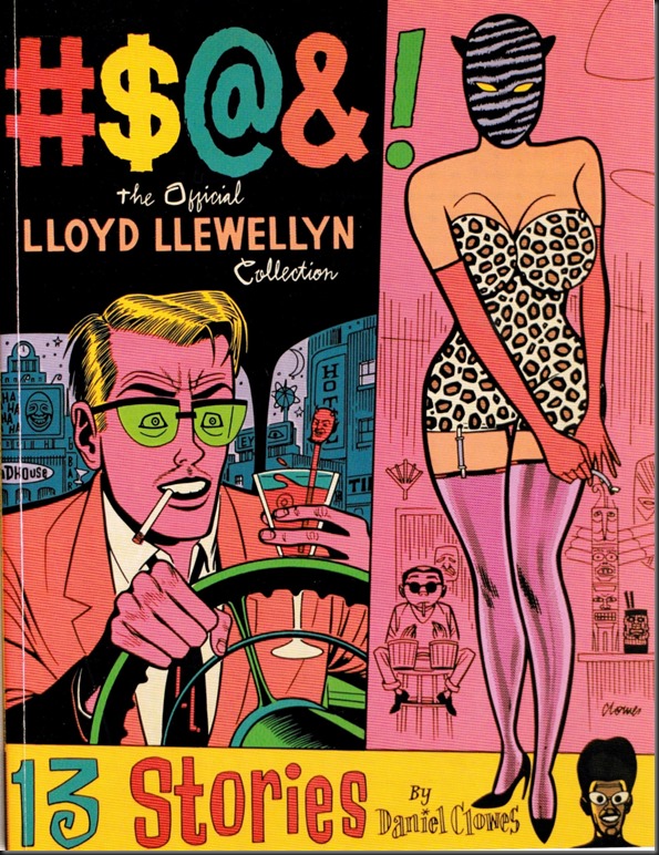 Daniel Clowes