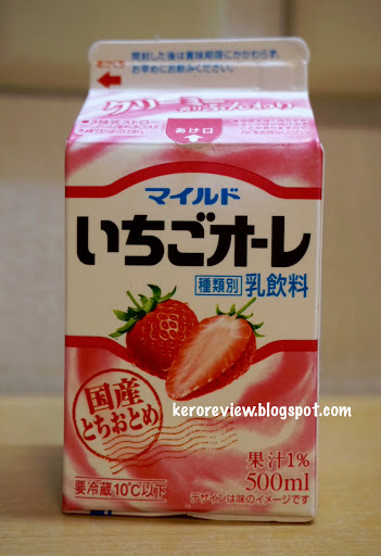 รีวิว กูลิโกะ นมพาสเจอร์ไรซ์ รสสตรอว์เบอร์รี่ (CR) Review pasteurized strawberry milk, Glico Brand.