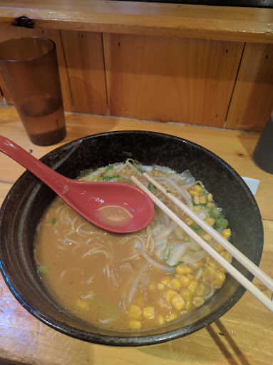 Japanese Restaurant «Ramen Takumi», reviews and photos, 1 University Pl, New York, NY 10003, USA