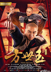 Fong Sai Yue China Movie