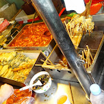 fried street food in Hongdae in Seoul, South Korea 