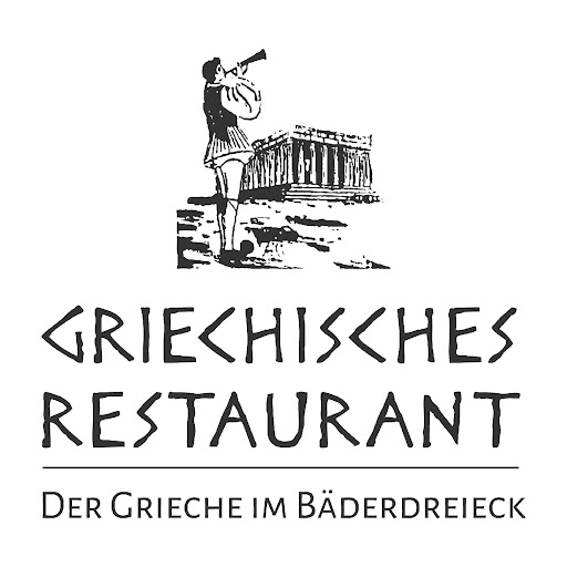 Griechisches Restaurant - ehem. Akropolis logo