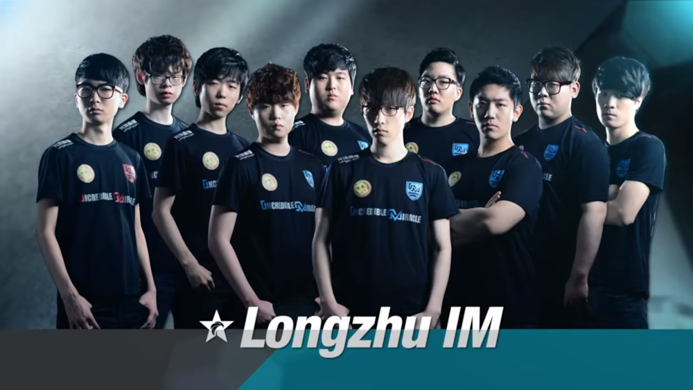 파일:2015 LZ IM Summer1.png