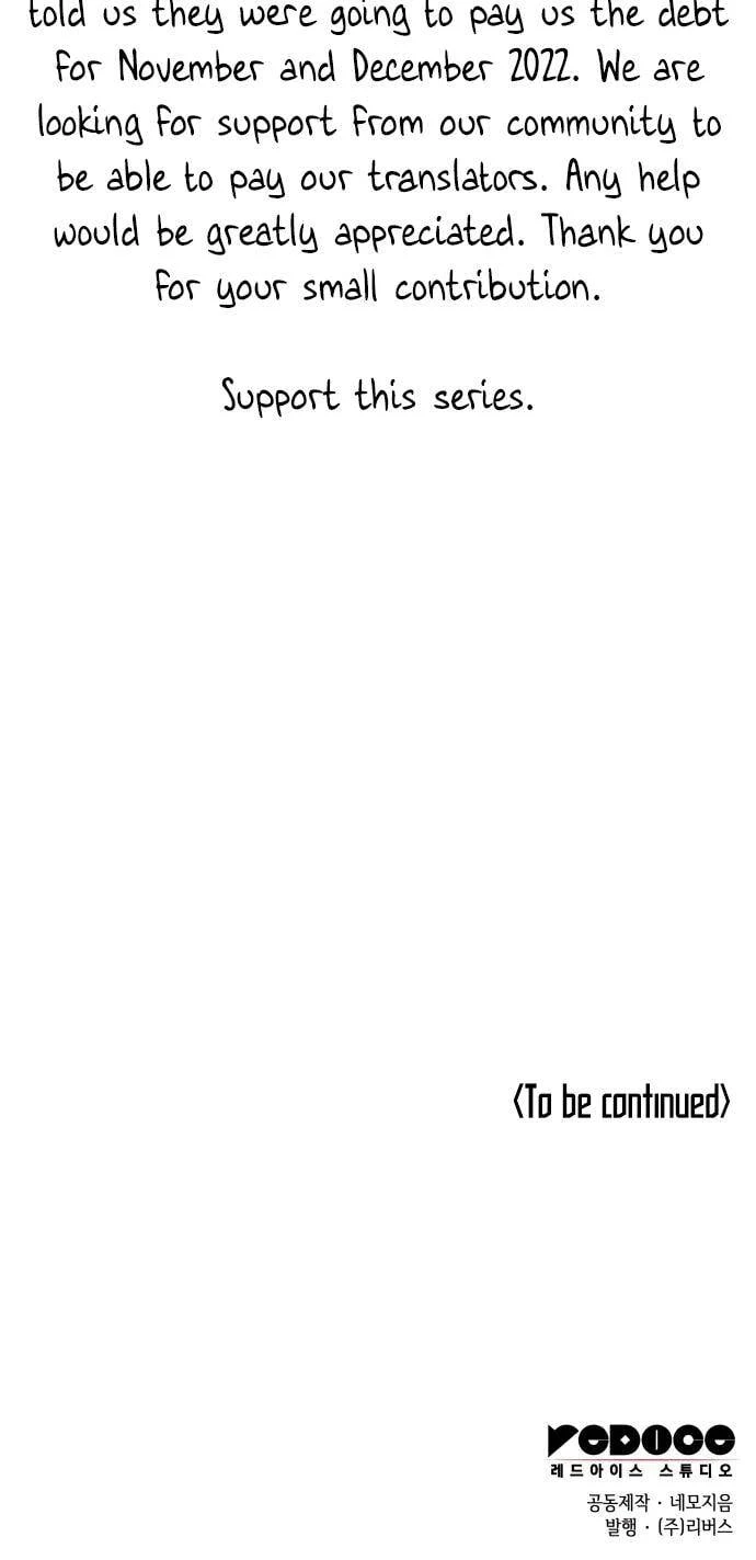Tale of a Scribe Who Retires To The Countryside Page 100