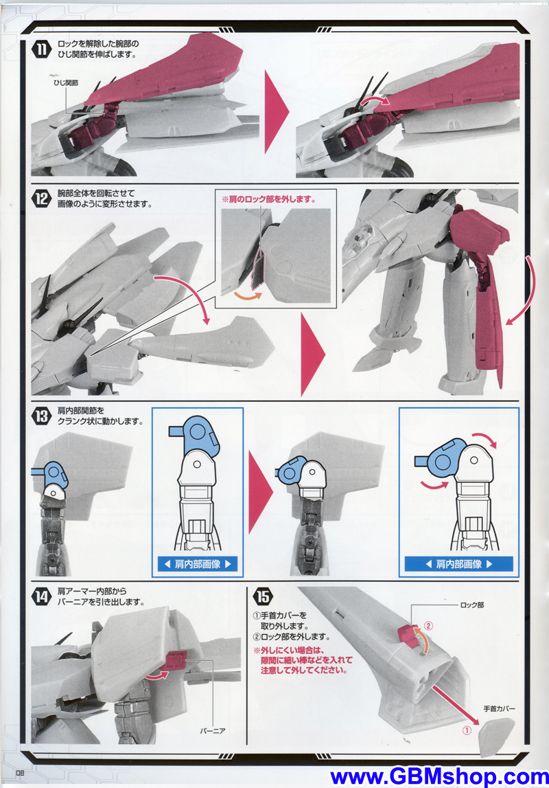 Bandai DX VF-171EX Nightmare Plus Transformation Manual Guide