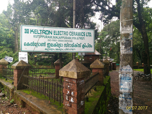 Keltron NTTF Training Center, Nila Road, Thrikkanappuram, Malppuram District, Kuttipuram, Kerala 679573, India, Training_Centre, state KL