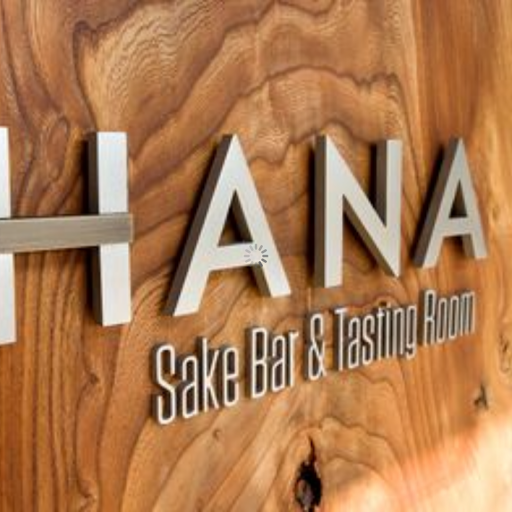 Hana Japanese Restaurant