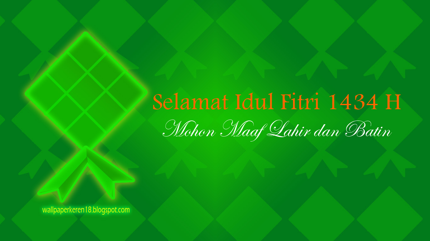 Wallpaper Selamat Lebaran : Idul Fitri 1434 H