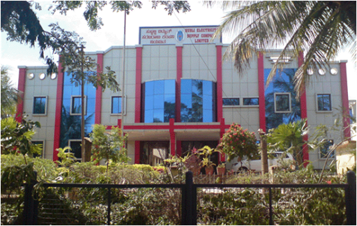 HESCOM CORPORATE OFFICE, P.B.Road, Navanagar, Hubballi, Karnataka 580025, India, Local_government_office, state KA