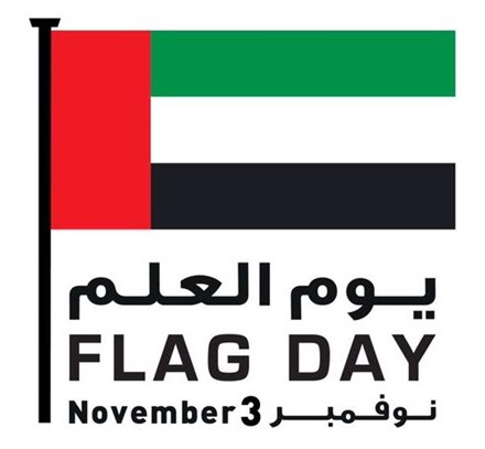 Flag day UAE