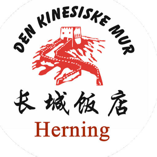 Restaurant Den Kinesiske Mur logo