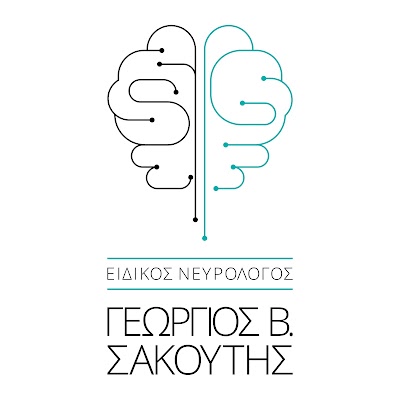 Photos of &Nu;&epsilon;&upsilon;&rho;&omicron;&lambda;ό&gamma;&omicron;&sigmaf; &Gamma;&epsilon;ώ&rho;&gamma;&iota;&omicron;&sigmaf; &Beta;. &Sigma;&alpha;&kappa;&omicron;ύ&tau;&eta;&sigmaf;