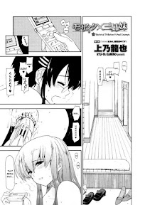 Mozaiku X Sanshimai Ch7