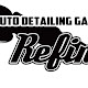 Refine カーコーティング 専門店