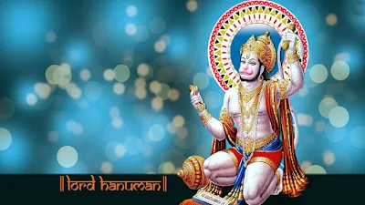 Hanuman ji mantra -Ekadashi Vrat Katha Mahatma