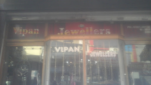 Vipan Jewellers, Shahkot, Bheera Bazar Rd, Jalandhar, Punjab 144702, India, Jeweller, state PB