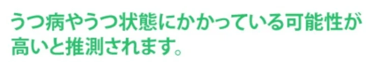 「お知らせ」のメインビジュアル