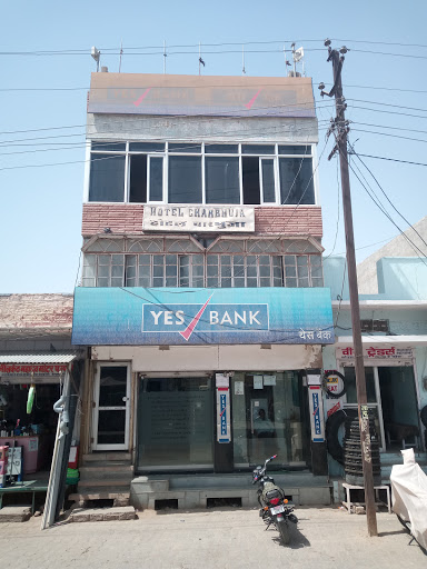 Yes Bank, Merta City, Nagaur, NH-89, Nagaur Road, Merta, Merta, Rajasthan 341510, India, Savings_Bank, state RJ