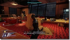 Prey 2017-05-31 17-36-18-21