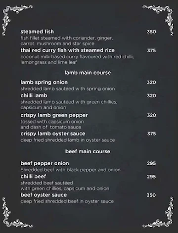 The Chinese Story menu 