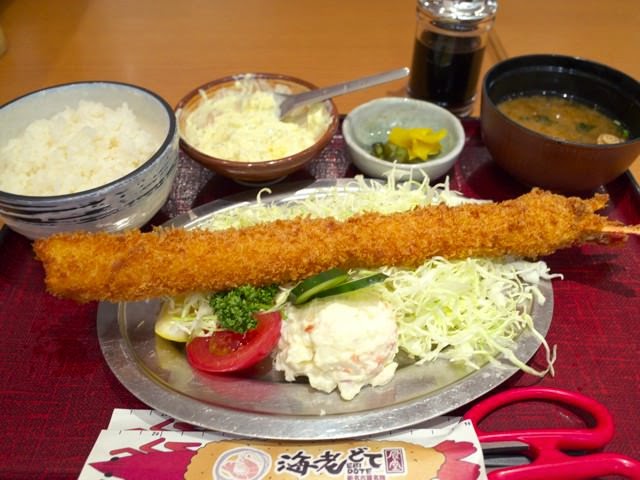 ３５センチ特大えびふりゃー定食