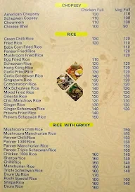 Ruchi Fast Food Chinese Corner menu 4