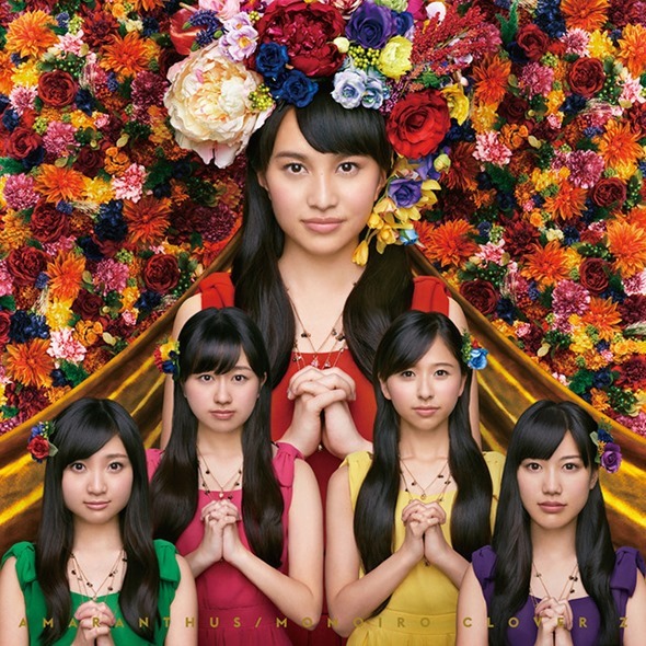 Momoiro_Clover_Z_-_AMARANTHUS