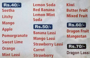 Velachery Juice Center menu 