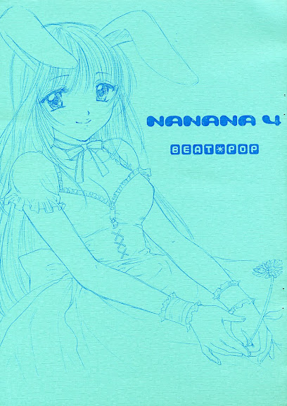 NANANA 4