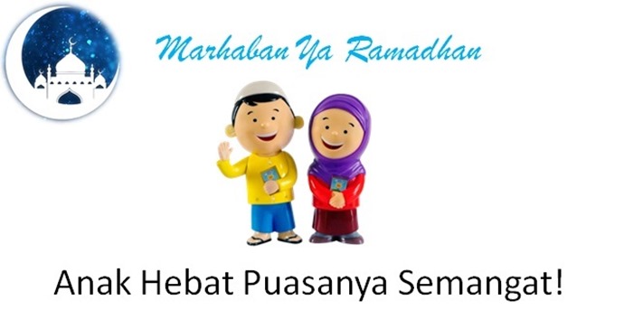 poster ramadan