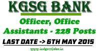 KGSGB-Vacancy-2015