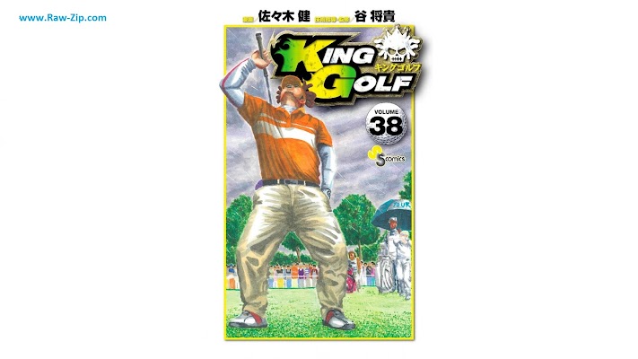 KING GOLF キングゴルフ 第01-38巻 