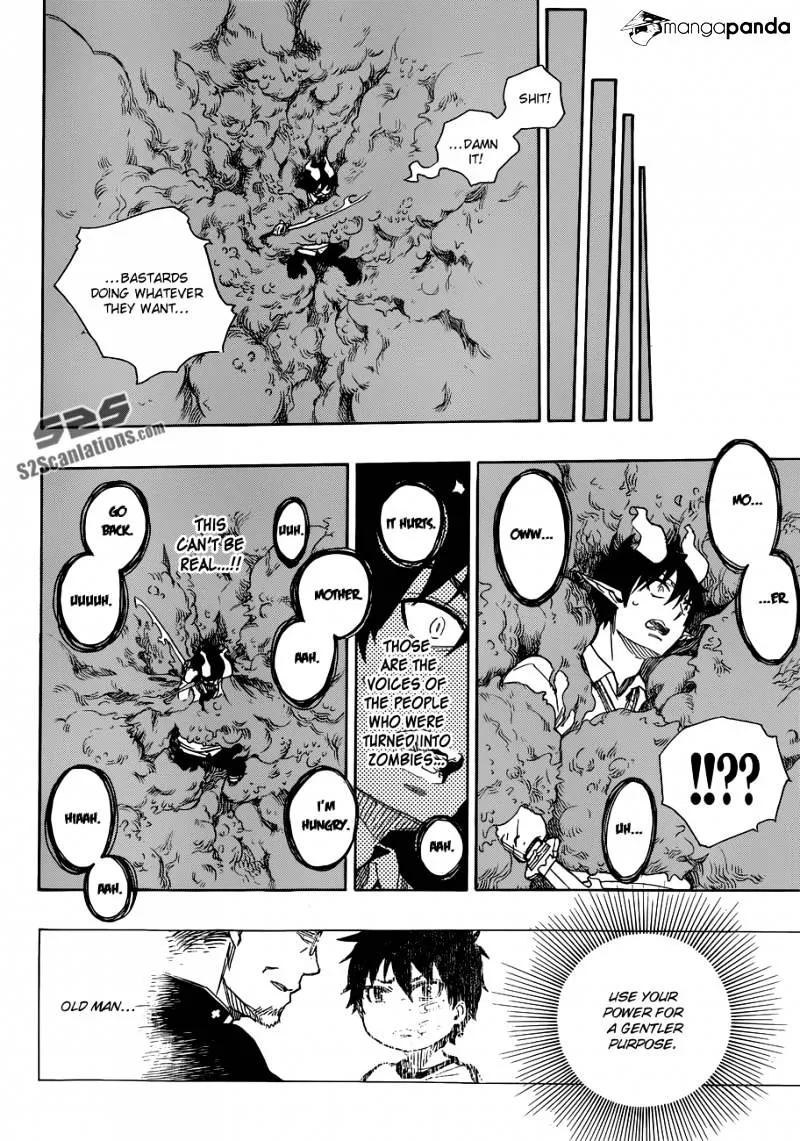 Blue Exorcist Page 18