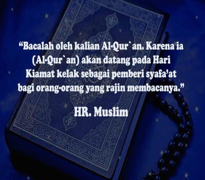 Nur Hidayah Jalan Suci Ku Al Quran