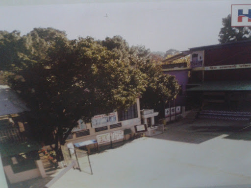 Him Academy Public School, Shimla-Kangra Rd, Galore, Hamirpur, Himachal Pradesh 177001, India, Academy, state HP