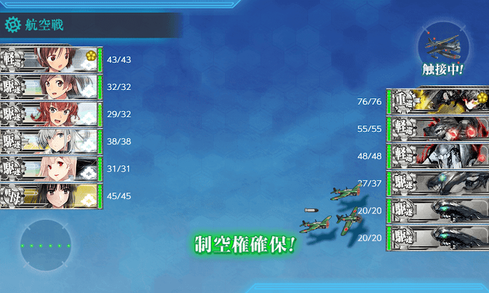 艦これ_2期_3-4_03.png